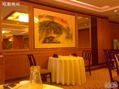 包厢-丁山花园酒店-明园餐厅