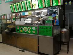 -护国寺小吃(和平西街店)