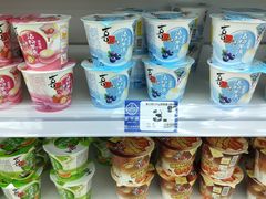 -苏州蜜字牌蜜饯(东环店)