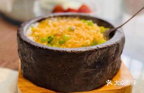 Stoneware Crispy Rice