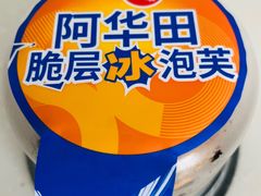 -85度C(上海广元店)