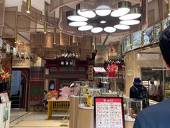 -北京稻香村(零号店)