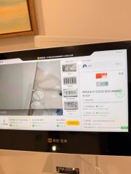 -丰联丽格医疗美容·联合丽格眼整形中心