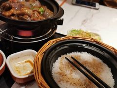 -谷田稻香(南洋1931店)