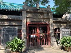 -大学习巷清真寺