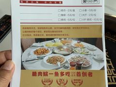 -红日饭店(裕隆三路店)