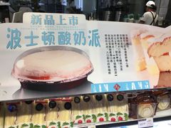 -琳琅LIN LANG(解放店)