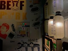-槿Story·韩国料理(望京韩国美食城店)