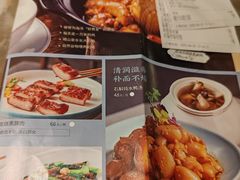 -巡味顺德菜(龙华壹方城店)