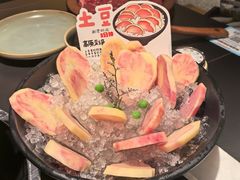 -季季山·云南野生菌火锅(上海首店)