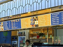 -清真·尖子尖牛肉面(王府井店)