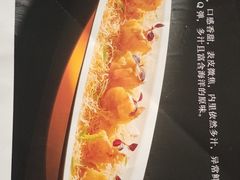 -泰钰丰烤鸭(永安道店)