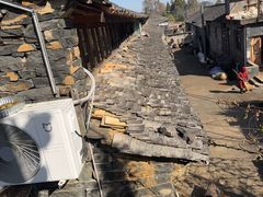 -乌石村