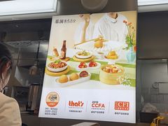 -蔡澜点心·粤菜(月星环球港店)