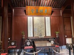 -天一阁博物院