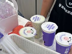 -一只酸奶牛(春熙路店)