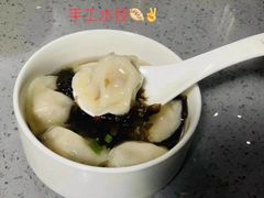 -新盈光·旗舰店(海曙苍松路店)