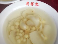 -吴祥记潮州菜·百年老字号·砂锅粥