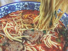 -清真磨沟沿老字号牛肉面(总店)