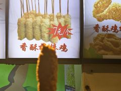 -独一锅棒棒鸡(坡子街商业中心店)