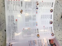 -鲜芋仙(高新万达广场店)