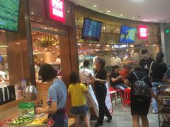 等位区-西贝(宝乐汇店)