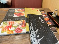 -东京屋(武定路店)