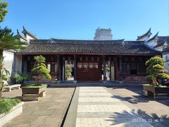 -天一阁博物院