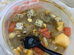 -串妹花式冰粉(乐山总店)