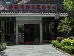 -天后宫民俗文化街