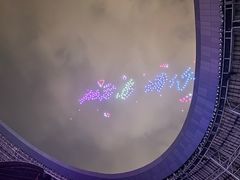 -山西体育中心红灯笼体育场