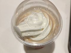 雪顶咖啡-肯德基(电力路店)