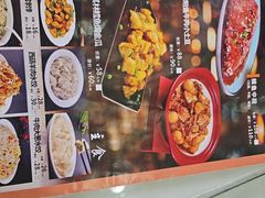 -同发号饭庄(复兴路店)