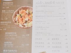 -曼乐辰餐厅(中庚漫游城店)