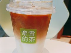 -奈雪的茶(优特汇店)