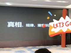 -武汉武昌站街道口华美达安可酒店