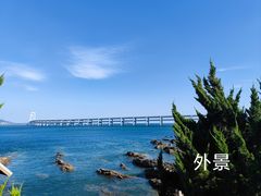 -大连自然博物馆