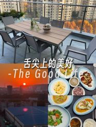 -艾薇朵朵全套房月子中心(江宁店)