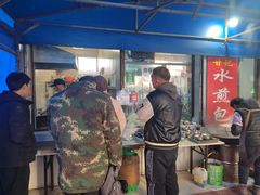 -甘记水煎包(文昌祠路店)