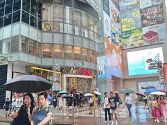 -华嫂冰室(尖沙咀店)