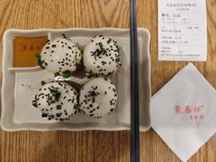 -东泰祥生煎馆(重庆北路店)