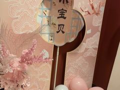 -金狮麟·新豫菜(金码大厦店)