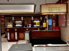 -潇湘码头·鲜湘菜(清河店)