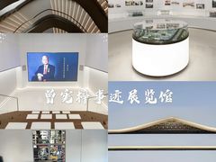 -梅州万达广场华美达酒店