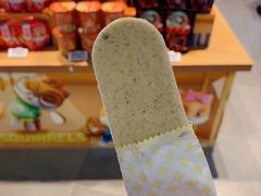 -好利来(梅江永旺店)
