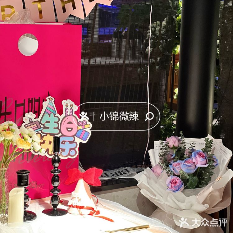 在洛阳‼️不想操心布置生日场景的选这里