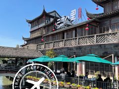 -二十八里太湖船菜(吉祥路店)