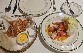 Pushkin Special Salad