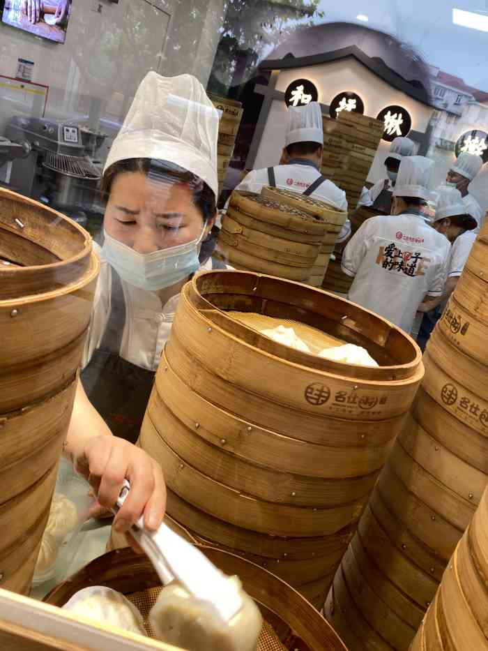 一品名仕包子(金沙江路店)-"一直想尝试的网红包子店,终于在下雨天