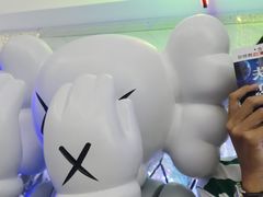 -深圳失恋博物馆再见前任(汇商名苑店)